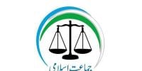 Karachi