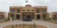 Karachi