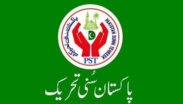 مزارات اولیاء اور مساجد اہلسنت کا تحفظ ہمارا منشور، فہیم الدین شیخ