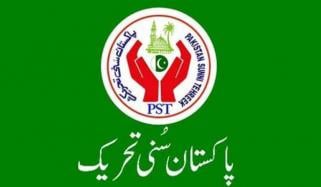 Karachi