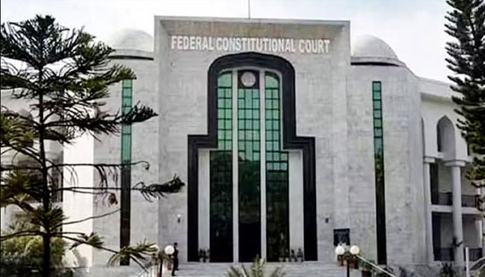 ہائیکورٹس خودمختار، سپریم کورٹ یا آئینی عدالت کے ماتحت نہیں، وفاقی آئینی عدالت