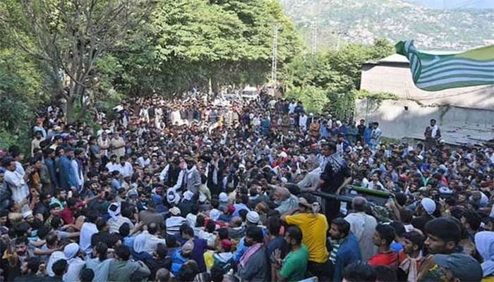 جموں کشمیر جوائنٹ عوامی ایکشن کمیٹی کالعدم تنظیم قرار