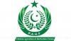 وفاقی بجٹ کاروبار دوست، زرعی معیشت کی ترقی ترجیح دی جائے، شیخ امتیاز 