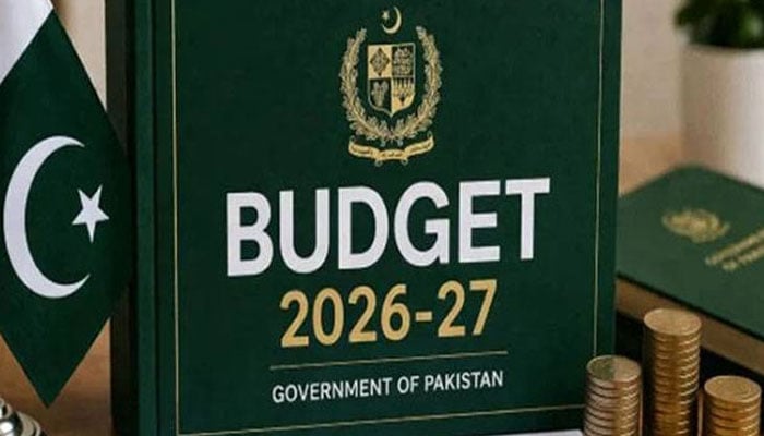 وفاقی بجٹ 17 ہزار ارب روپے سے تجاوز کرنے کا امکان