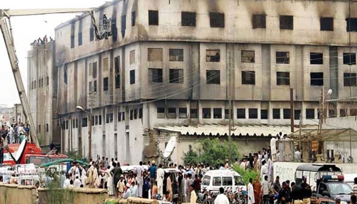 سانحہ بلدیہ، 4 سو گواہان کے بیانات کی سمری تیار کرنیکی ہدایت