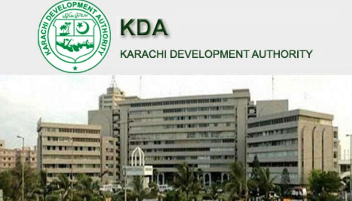 کے ڈی اے میں باہر سے پوسٹنگ کے خلاف ملازمین کا احتجاج جاری