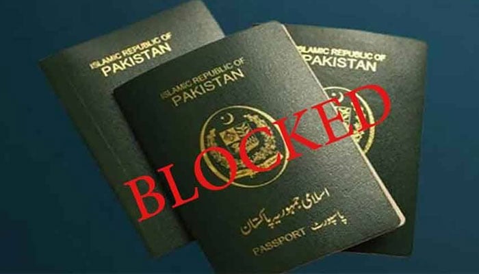 کالعدم تنظیم سے وابستہ افراد کے شناختی کارڈ، پاسپورٹ، بنک اکاؤنٹس منجمد ہونگے