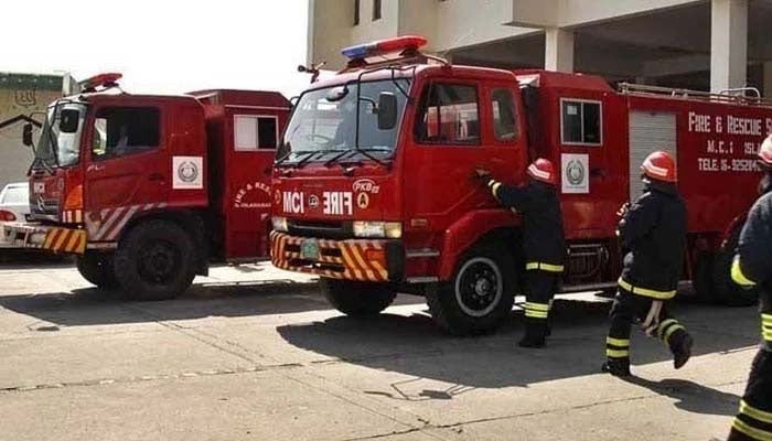 انٹرنیشنل ٹریڈ سینٹر میں آگ، قابو پالیا گیا