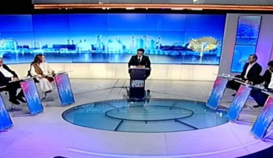 Topstory