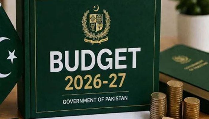 پاکستان بینکس ایسوسی ایشن کا وفاقی بجٹ 27-2026  کا خیرمقدم
