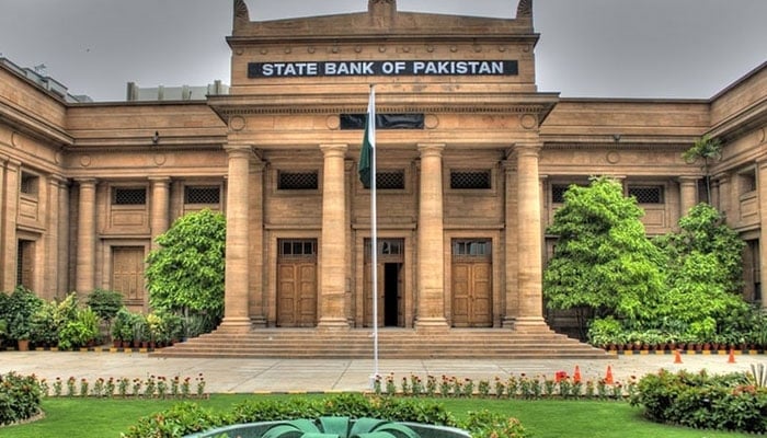 اسٹیٹ بینک کا شرح سود 11.5 فیصد پر برقرار رکھنے کا فیصلہ، مہنگائی میں بتدریج کمی کا امکان