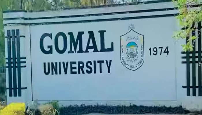 گومل یونیورسٹی ڈیرہ اسماعیل خان  میں ایک کروڑ 82 لاکھ 15  ہزار روپے کا فراڈ