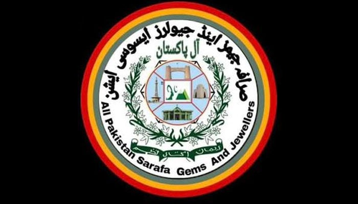 صرافہ ایسوسی ایشن کا ایف بی آر سے مذاکرات معطل کرنے کا اعلان