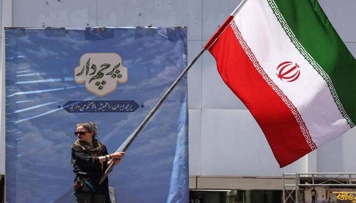 امن معاہدہ، کیا ایران کو 300 ارب ڈالر سرمایہ کاری فنڈ کھل ملے گا؟
