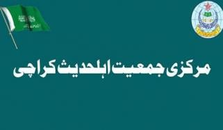 Karachi