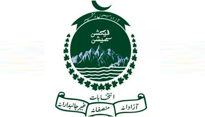 آزاد جموں و کشمیر، الیکشن کمیشن نے انتخابات کیلئے ضابطہ اخلاق جاری کردیا