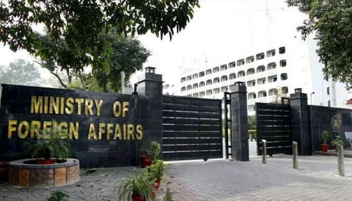 امن معاہدے کی تقریب، وزارت خارجہ کی ایک ٹیم سوئٹزر لینڈ روانہ ہوگئی