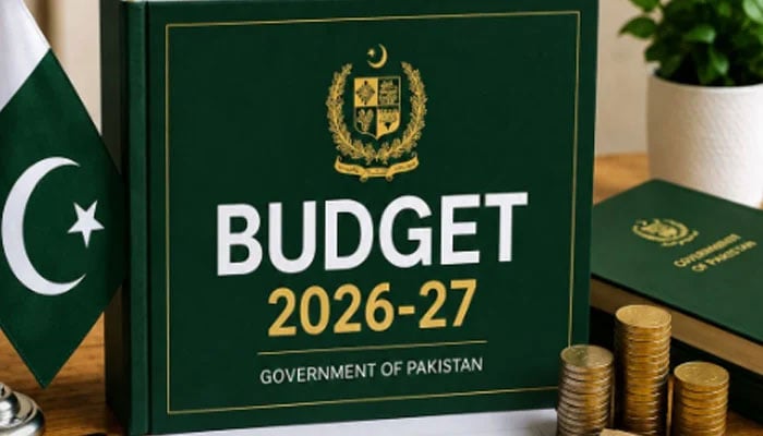 وفاقی بجٹ منگل 23 جون کو منظور ہوگا