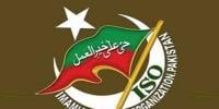 Karachi