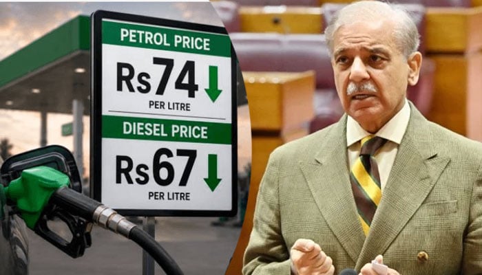 پٹرول 74، ڈیزل 67 روپے سستا، قوم سے وعدہ پورا، وزیراعظم