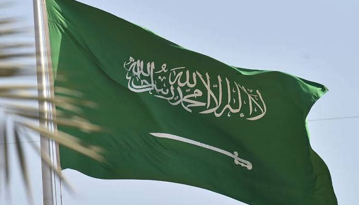 سعودی عرب کی مسلسل تیسرے سال سائبر سیکورٹی انڈیکس میں پہلی پوزیشن برقرار