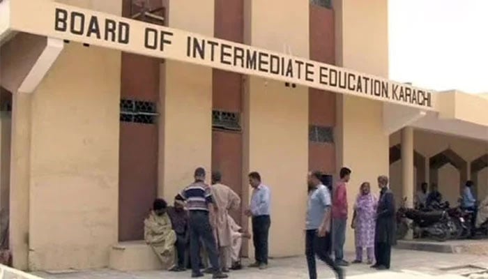 کامرس ریگولر اور پرائیویٹ گروپس  کا اکاؤنٹنگ پرچہ دوم ملتوی