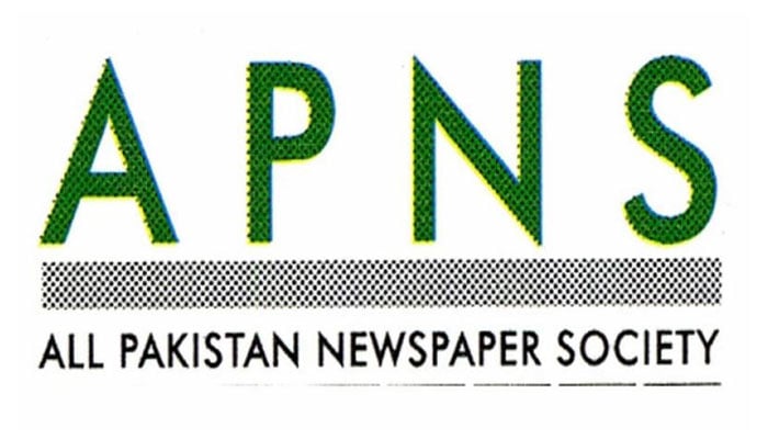 اے پی این ایس کا منیر جیلانی سے ہمشیرہ کے انتقال پر اظہار تعزیت