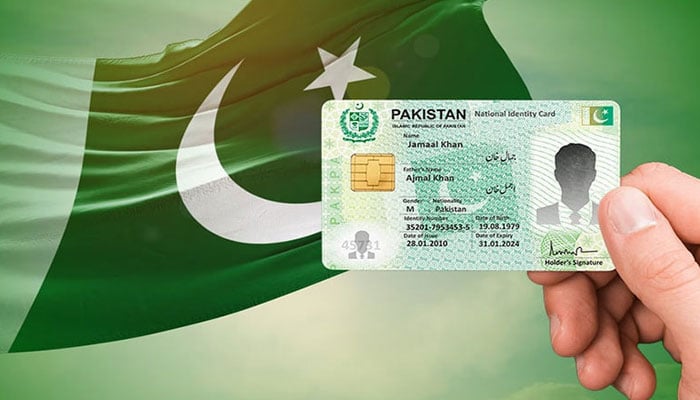 نادرا کا مزید 795 مشکوک شناختی ہولڈرز کو نوٹسز