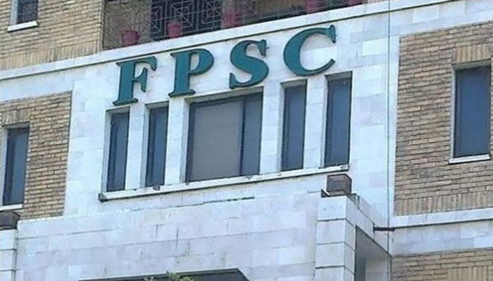 ایف پی ایس سی میں تقرری پر حکومت کا بڑا یوٹرن، 3 ماہ پرانا فیصلہ واپس