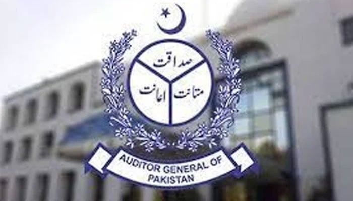 122 ارب کی عالمی فنڈ امداد کے استعمال میں ناکامیوں کی نشاندہی
