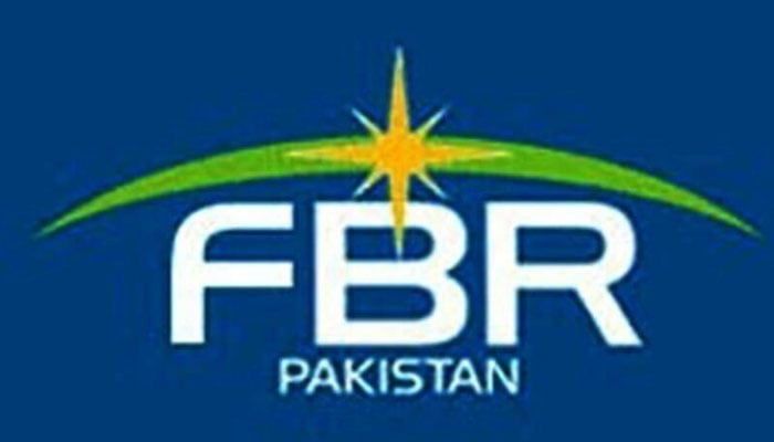 FBR؛ گریڈ 19 کے افسر کی برطرفی کی سزا جبری ریٹائرمنٹ میں تبدیل
