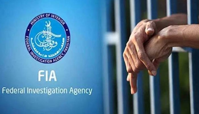 ایف آئی اے 7 نامزد ملزمان کو نوٹسز بھیجنے پر تذبذب کا شکار