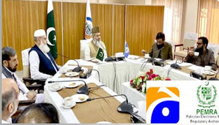 پیمرا کمپلینٹ کونسل نے جیو نیوز کے معاملے پر اسلامی نظریاتی کونسل سے رائے طلب کرلی