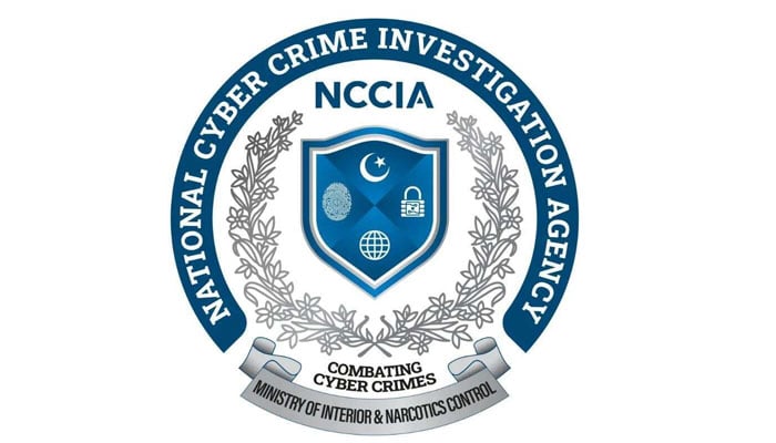 چار بڑے شہروں میں NCCIA کی 5 ماہ کی کارکردگی