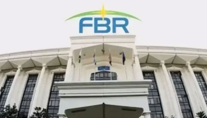 FBR؛ ان لینڈ ریونیو گریڈ 16 کے 7 انسپکٹرکی پروبیشن مکمل