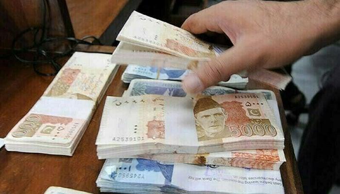 ڈیڑھ سال میں نجی شعبے کو 1800 ارب قرض دیا، پاکستان بینکس ایسوسی ایشن