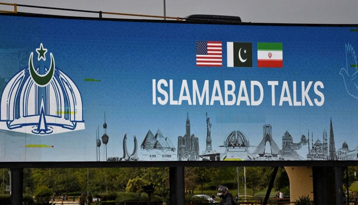 امریکا، ایران مذاکرات کا اگلا دور 11 جولائی کو پاکستان میں متوقع