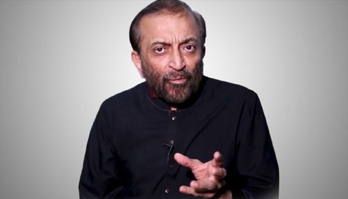 ایم کیو ایم نے وفاقی حکومت چھوڑنے کی دھمکی دیدی
