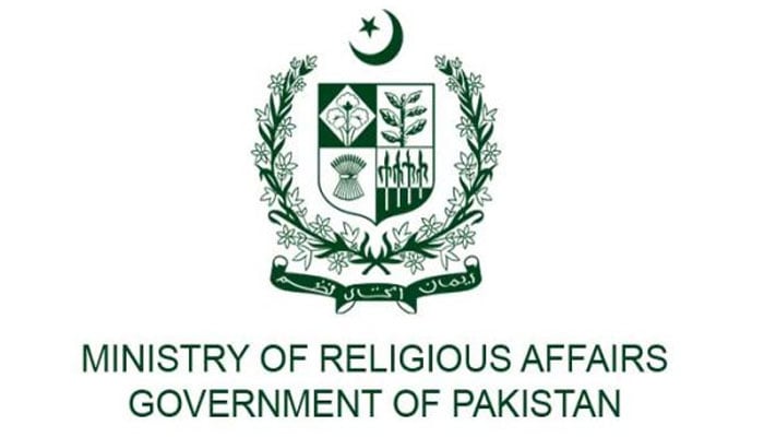 وزارت مذہبی امور نے گزشتہ سال کے پرائیویٹ حجاج کرام سے فیڈ بیک طلب کر لیا