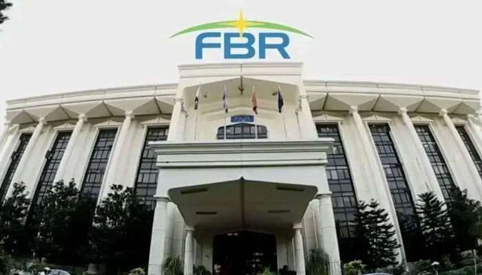 ایف بی آر، گریڈ 17 کی افسر زہرہ فاروق اسپیشل اسسٹنٹ ٹو ممبر اسٹریٹجک ٹرانسفارمشین تعینات