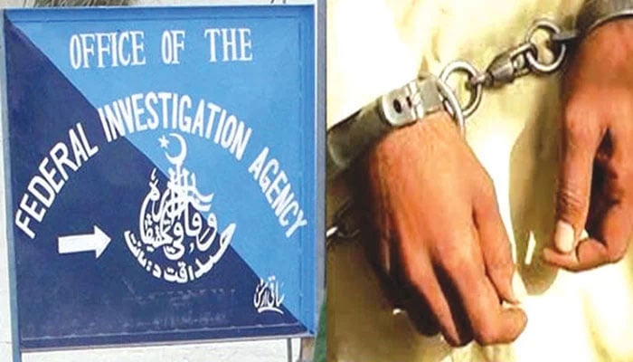 پہلی مرتبہ FIA میں بھرتی کا تحریری امتحان دیتے ہوئے متبادل شخص گھوٹکی میں گرفتار