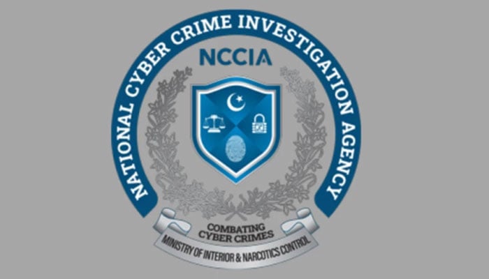 NCCIA، کار کردگی بہتر بنانے کیلئے 838 نئی پوسٹیں تخلیق کرنے کا فیصلہ