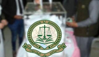 Karachi