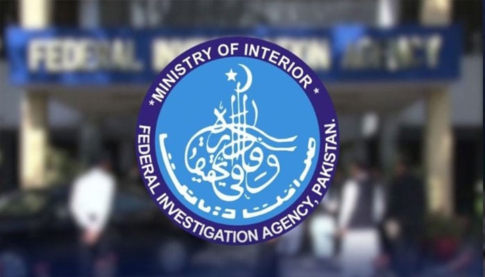 عمرہ ویزوں کی آڑ میں انسانی اسمگلنگ کی کوشش، 3 خواتین آف لوڈ