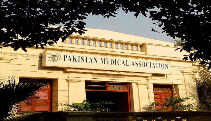 پی ایم اے کا ڈاکٹر آکاش کے قتل پر اظہار مذمت