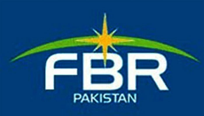 FBR؛ ان لینڈ ریونیو 16 انسپکٹر انٹرنل جاب پوسٹنگ ذریعے منتخب