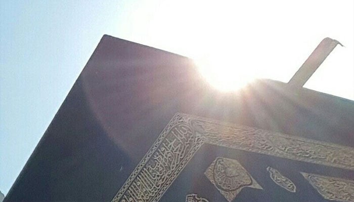 آج سورج خانہ کعبہ کے عین اوپر ہوگا، قبلے کی درست سمت معلوم کرنے کا نادر موقع