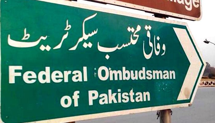 سائلین کوموثر فراہمی انصاف کیلئے مقدمات فوری نمٹائیں، وفاقی انشورنس محتسب
