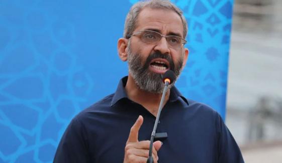 Karachi