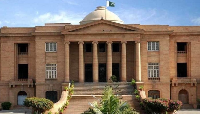 ہائیکورٹ، ایکسپورٹ پراسیسنگ زون میں انڈسٹریز سے سیلز ٹیکس وصولی، فیصلہ محفوظ